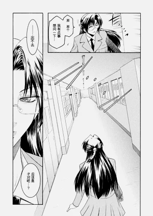 第29页图