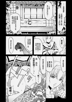 第32页图