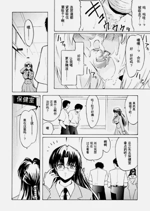 第36页图