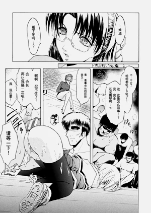 第37页图