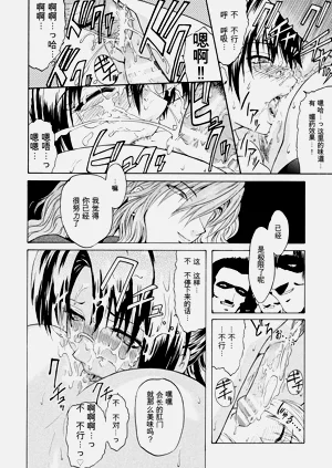 第48页图
