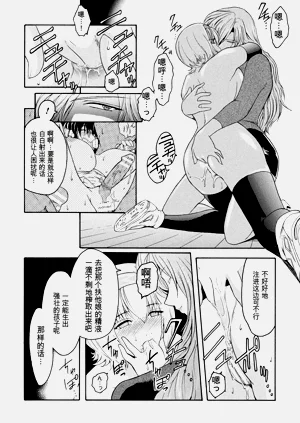 第52页图