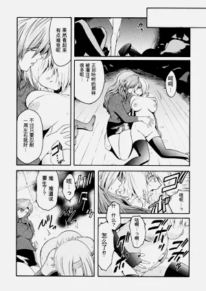 第60页图