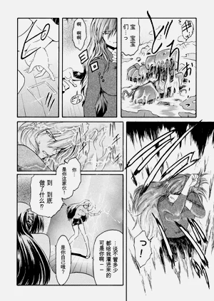 第62页图