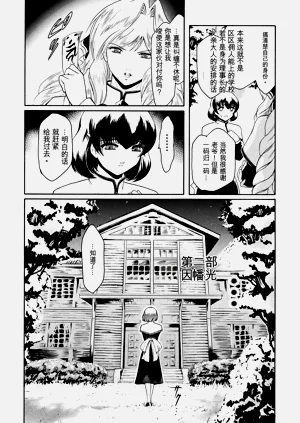 第68页图