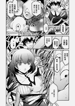 第74页图