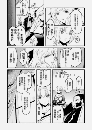 第89页图
