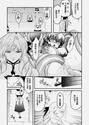 第91页图