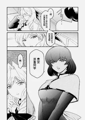 第92页图