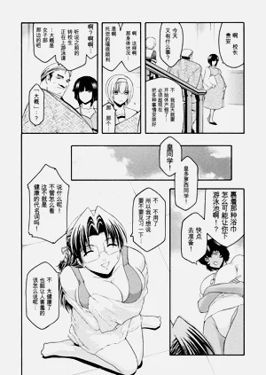 第94页图