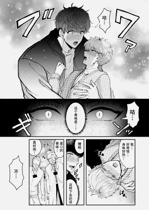 第11頁圖