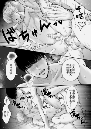 第19頁圖