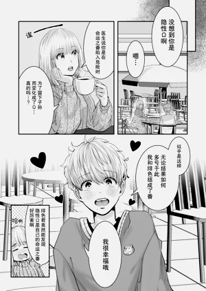 第27頁圖
