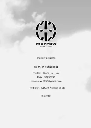 第29頁圖