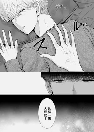 第31頁圖