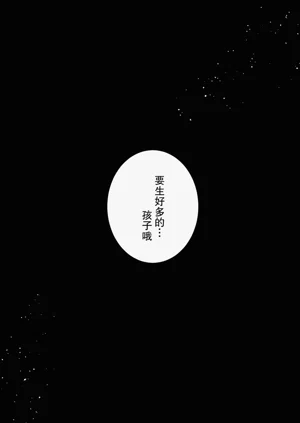 第33頁圖