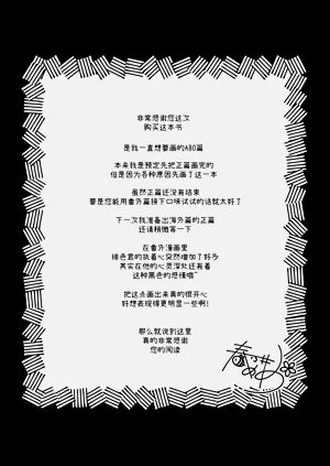 第34頁圖