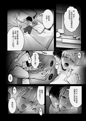 第14頁圖