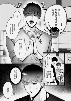 第27頁圖
