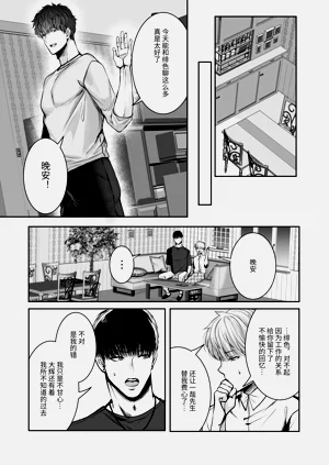 第31頁圖
