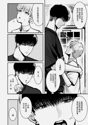 第32頁圖