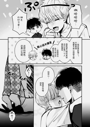 第33頁圖