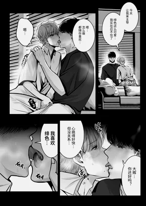 第34頁圖