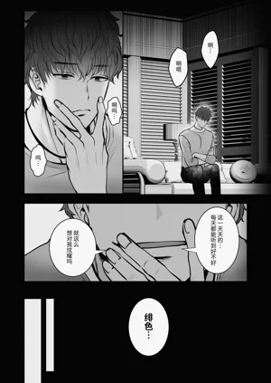 第43頁圖