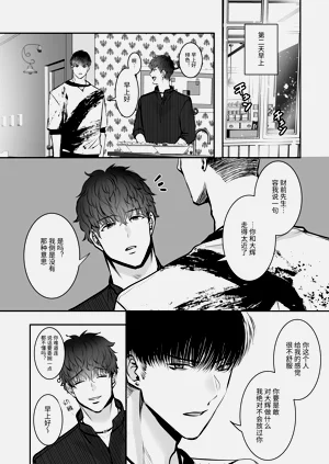 第44頁圖