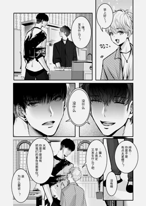 第45頁圖