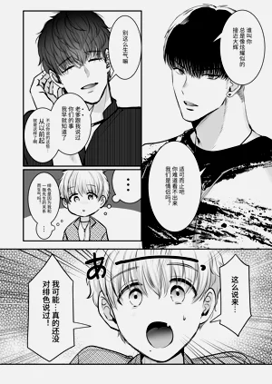 第46頁圖