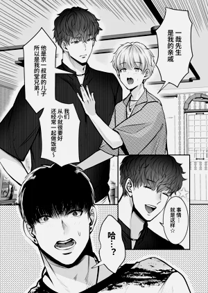 第47頁圖