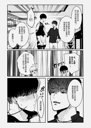 第48頁圖