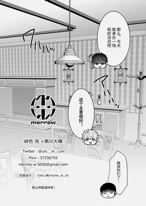 第49頁圖