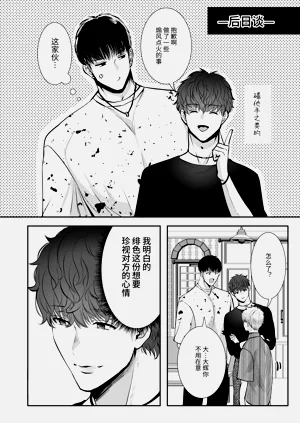 第50頁圖