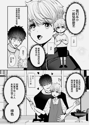 第51頁圖