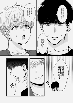第54頁圖