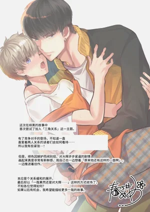 第56頁圖