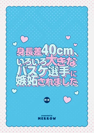 第58頁圖