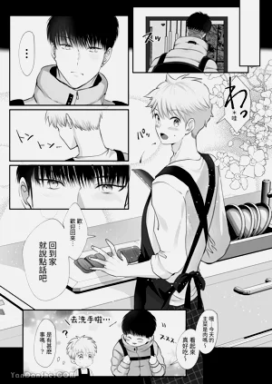 第10页图