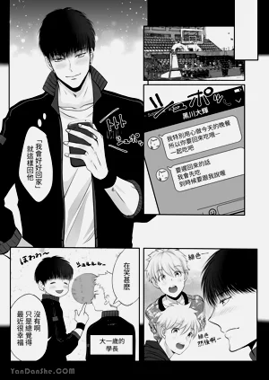 第11页图