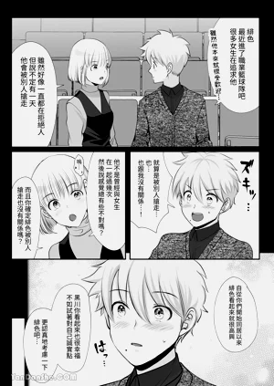 第15页图