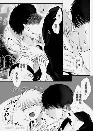 第23页图