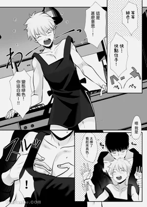 第24页图