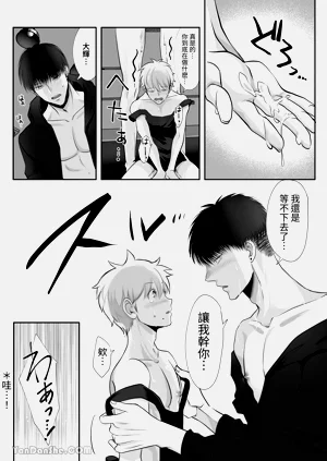 第31页图