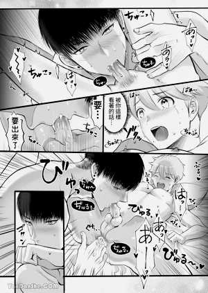 第37页图