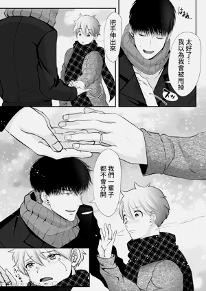 第59页图