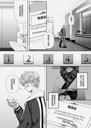 第10页图