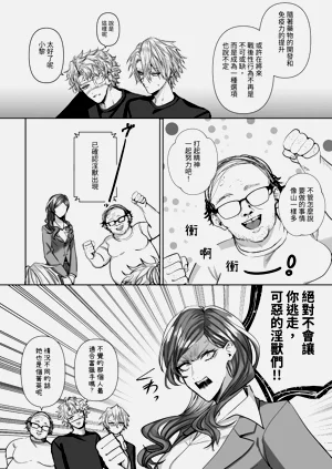 第104页图