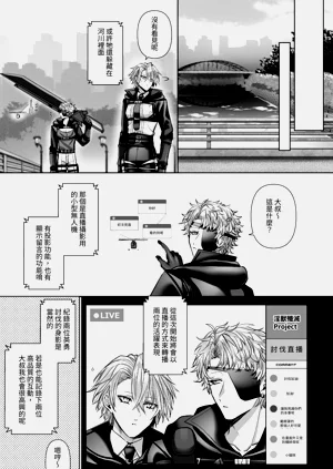 第105页图